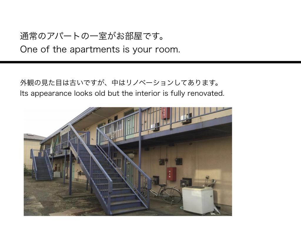 Kamon Inn Sunhouse Funabashi Dış mekan fotoğraf